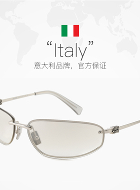 【自营】MiuMiu缪缪墨镜千禧风y2k超轻曲面无框太阳镜SMUA50S猫眼