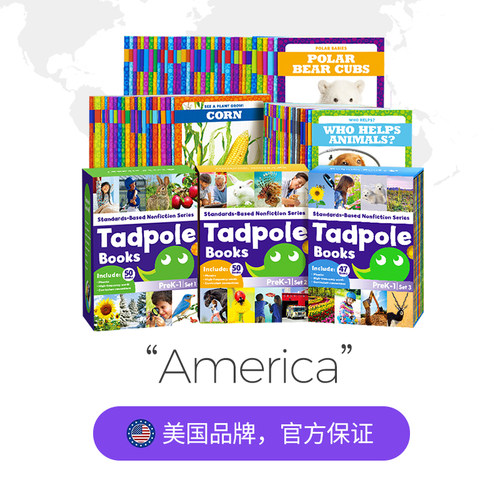 【自营】全147册 美国Jump百科阅读 Tadpole Books 蝌蚪系列123级 点读版JUMP百科分级 儿童启蒙英语分级读物 0-3岁零基础绘本 - 图0