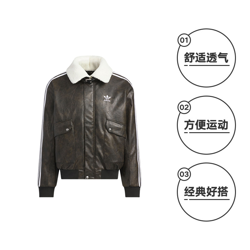 adidas ��Ҷ�������˶������޷����� KF3691 1104.2Ԫ