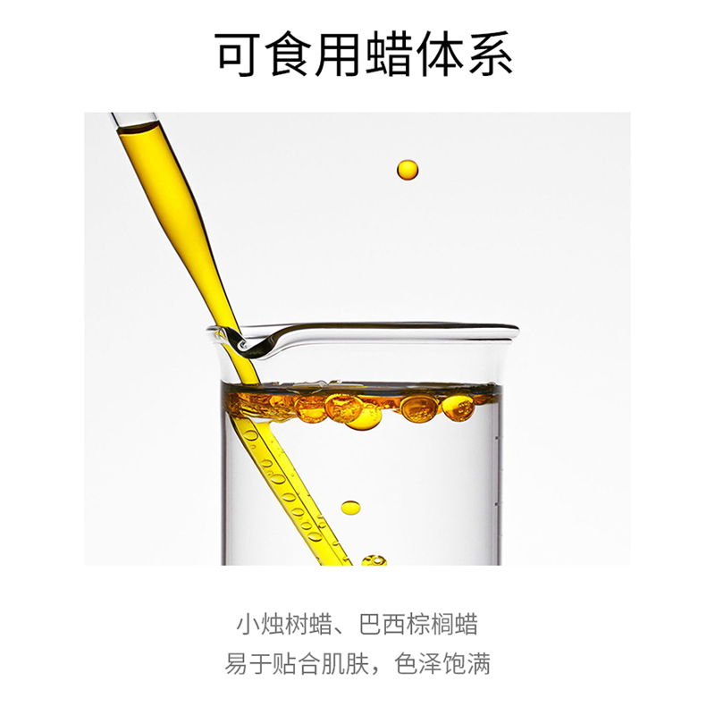 天猫国际进口超市【正品自营】IM UNNY眼线笔胶笔速干进口女不晕染防水新手学生2