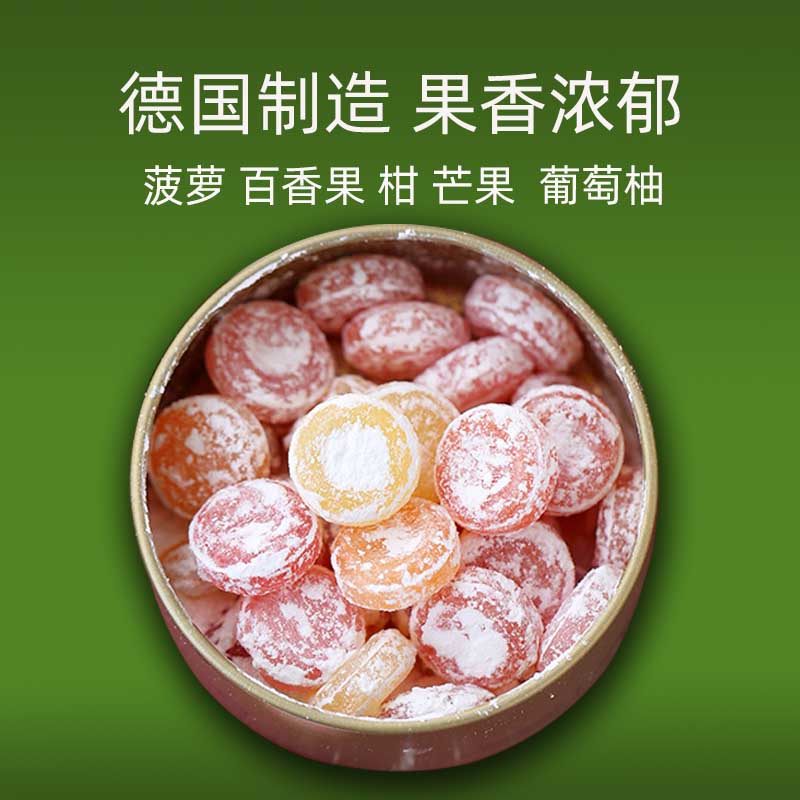 【自营】德国嘉云热带杂果味糖200克铁盒装进口糖果果汁水果糖 - 图0