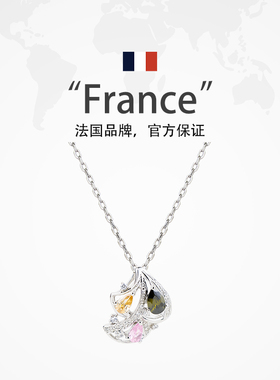 彩色锆石项链女纯银精致高级感