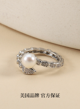 Idokawa蛇年限定珍珠戒指女款