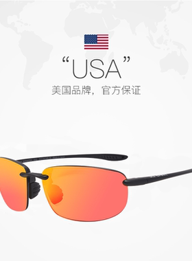 MauiJim/茂宜睛运动休闲太阳眼镜