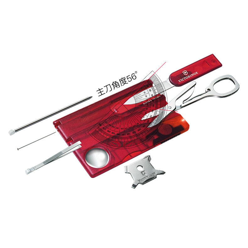 【自营】维氏照明瑞士卡82mm户外多功能工具照明灯不锈钢瑞士军刀,淘宝优惠券,粉丝福利购,淘宝优惠卷