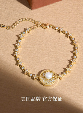 Idokawa太阳花天然珍珠手链女