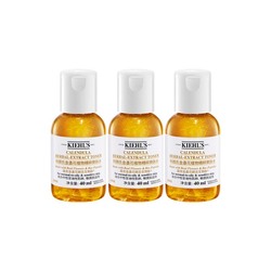Kiehl＇s/科颜氏金盏花爽肤水40ml*3瓶