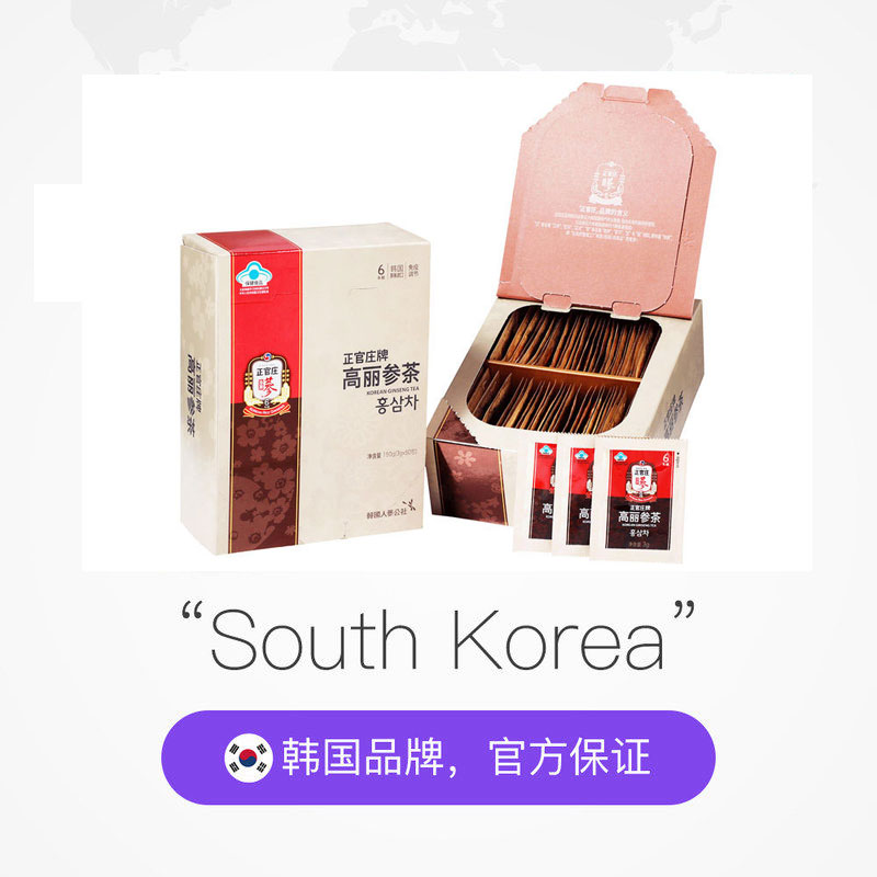 天猫国际进口超市国内现货韩国正官庄6年根高丽参茶养生茶红参茶3g/包*50包进口正品人参1