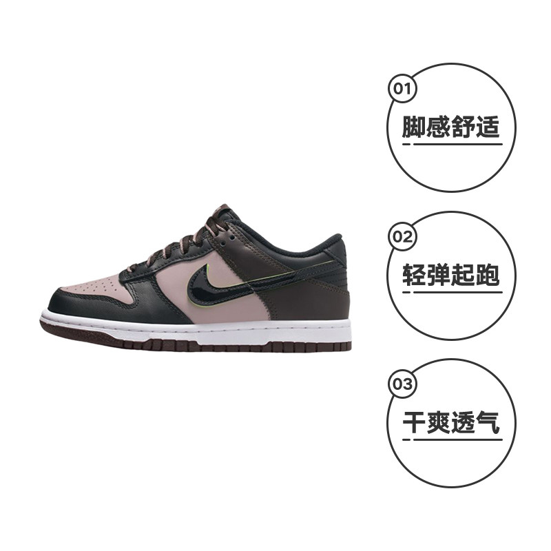 Nike Nike children's shoes sneakers DUNK LOW SE fashionable casual shoes HQ1957-600