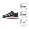 Nike Nike children's shoes sneakers DUNK LOW SE fashionable casual shoes HQ1957-600