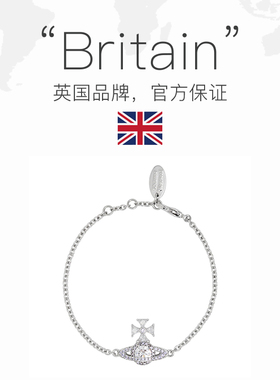 【自营】Vivienne Westwood/薇薇安·威斯特伍德品牌徽标女士手链