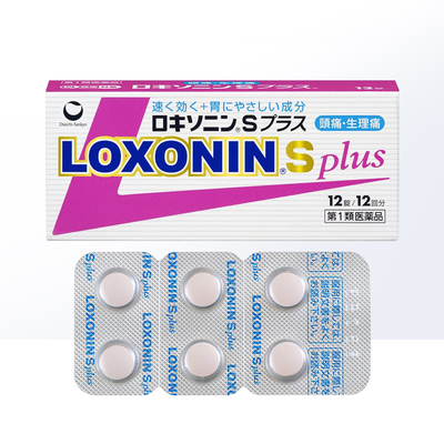 【自营】日本进口第一三共LOXONIN Splus 止痛药12粒 强烈头痛