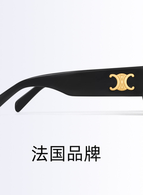 CELINE赛琳太阳镜全框