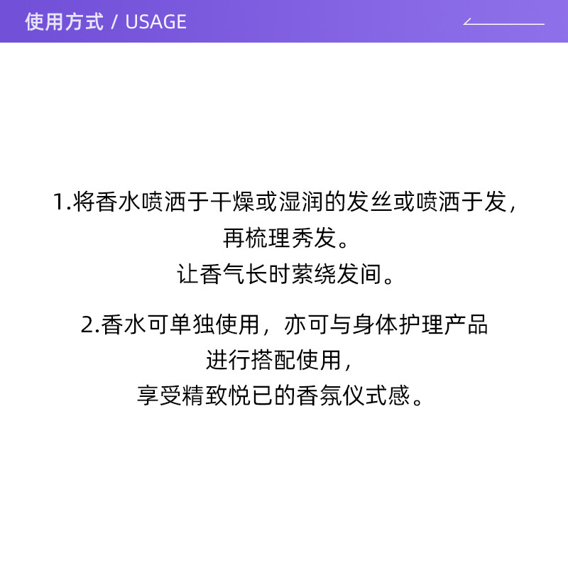 【自营】梅森马吉拉香水温暖壁炉爵士酒廊持久留香淡香氛生日礼盒