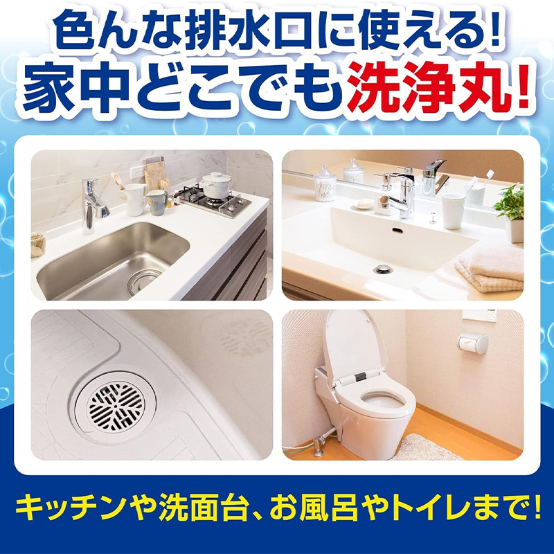 【自营】小林制药管道疏通剂地漏去垢排水管清道夫除管道疏通剂 - 图2