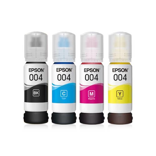 【自营】爱普生墨水原装004四色彩色相纸打印机L3151/L3153/L3251/L3253/L3119/L3251/L3156/L3158/L3253 - 图3