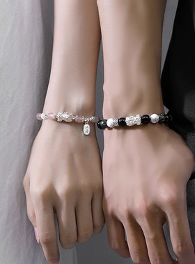 【自营】daisy beauty999貔貅手链款黑曜石轻奢小众手链纯银男款