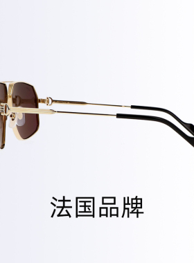 Cartier卡地亚太阳镜飞行员式