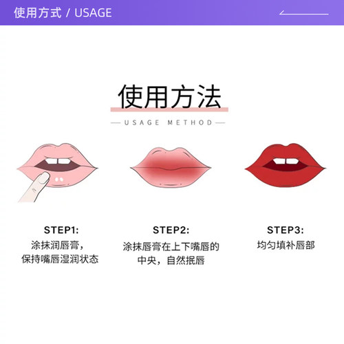 【自营】MAC/魅可新经典哑光唇膏683+669礼盒装送女友礼物 - 图2