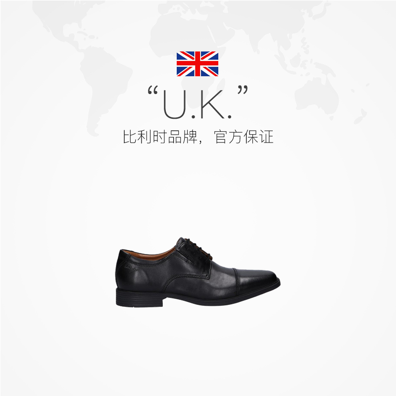 【自营】clarks其乐Tilden Cap商务德比男士皮鞋26110309德比鞋 - 图3