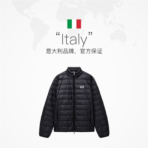 【自营】EMPORIO ARMANI男款黑色胸前印花logo立领长袖羽绒服外套 - 图1