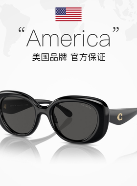 【自营】COACH蔻驰时尚板材太阳镜女0HC8391个性潮流椭圆形墨镜