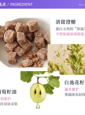 【自营】Fresh/馥蕾诗经典护唇膏4.3g 玫瑰粉红色 润唇膏水润护唇