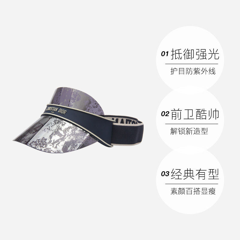 【自营】dior女防紫外线户外镜墨镜 天猫国际自营时尚范太阳眼镜