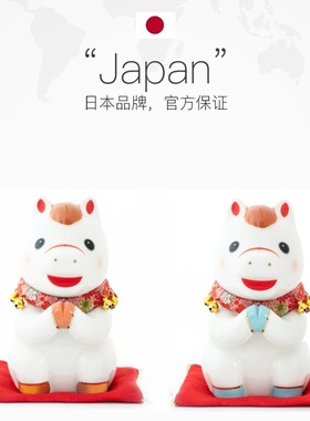 日本药师窑陶瓷储蓄罐马摆件日式