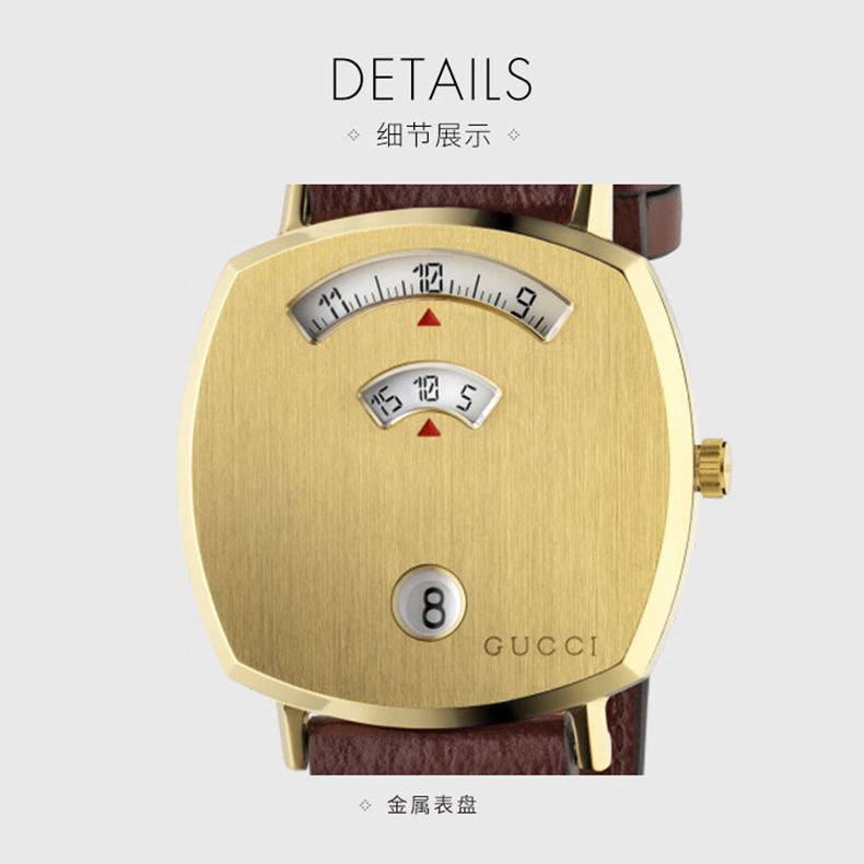  天猫国际自营时尚范瑞士腕表