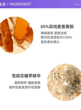 【自营】娇韵诗第九代赋活精华经典黄金双萃75ml*2支（品牌防伪）