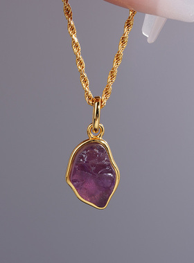 【自营】VITARING项链女水晶吊坠925银镀18k金锁骨链