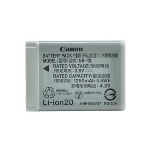【自营】佳能NB-13L原装电池 适用于佳能G7X2 G7X3 G5X G9X SX720 SX730 SX740数码相机电池 - 图1