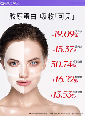 【自营】韩国DERMAFIX贵妇面膜2片胶原蛋白三重弹力修护提亮肤色