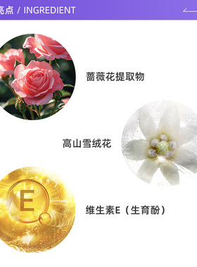 【自营】兰蔻小白管防晒乳30ml清爽不黏腻通勤贴妆轻透隔离