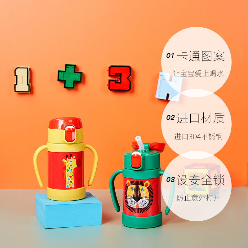 图 5