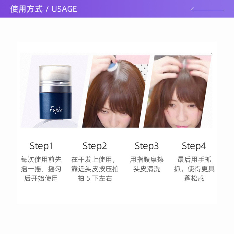 【自营】【阿娇推荐】蓬松蓬蓬粉头发 天猫国际自营全球超级店头发造型