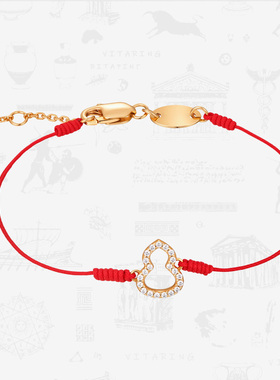 【自营】VITARING红绳手链女葫芦“福禄”手环小众设计新年礼物