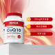 NYO3 gift oxidative coenzyme 50mg 30 ແຄບຊູນ