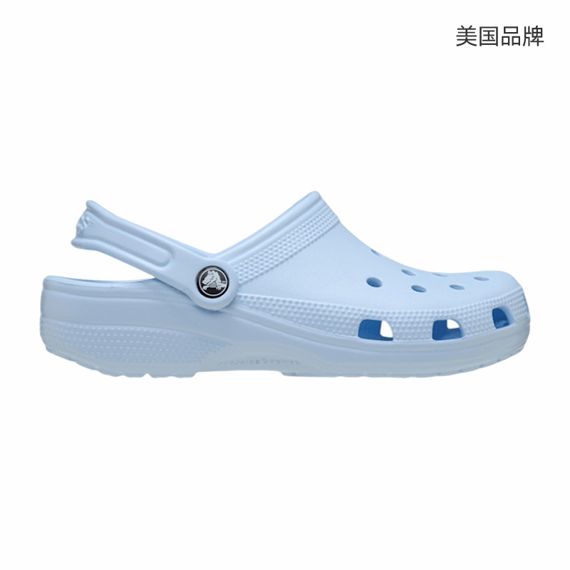 【自营】Crocs卡骆驰中性款洞洞鞋休闲舒适沙滩鞋CR10001-4WK防水 - 图1
