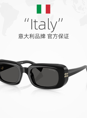 【自营】miumiu缪缪26年新款方框墨镜女黑色时尚太阳镜0MUB13SF