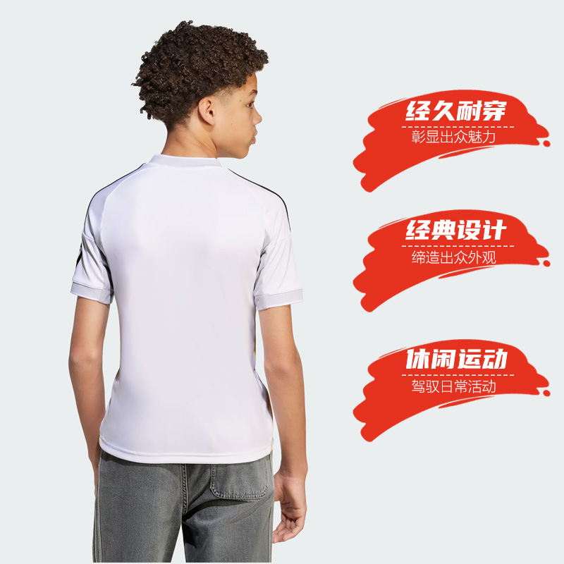 【自营】阿迪达斯新款儿童皇家马德里主场足球短袖球衣JN8887 - 图0
