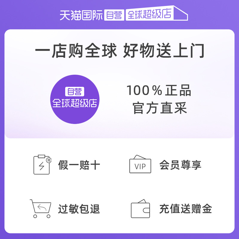 【自营】Hera赫妍黑金粉底液持久不脱妆哑光遮瑕控油保湿35ml正品 - 图3