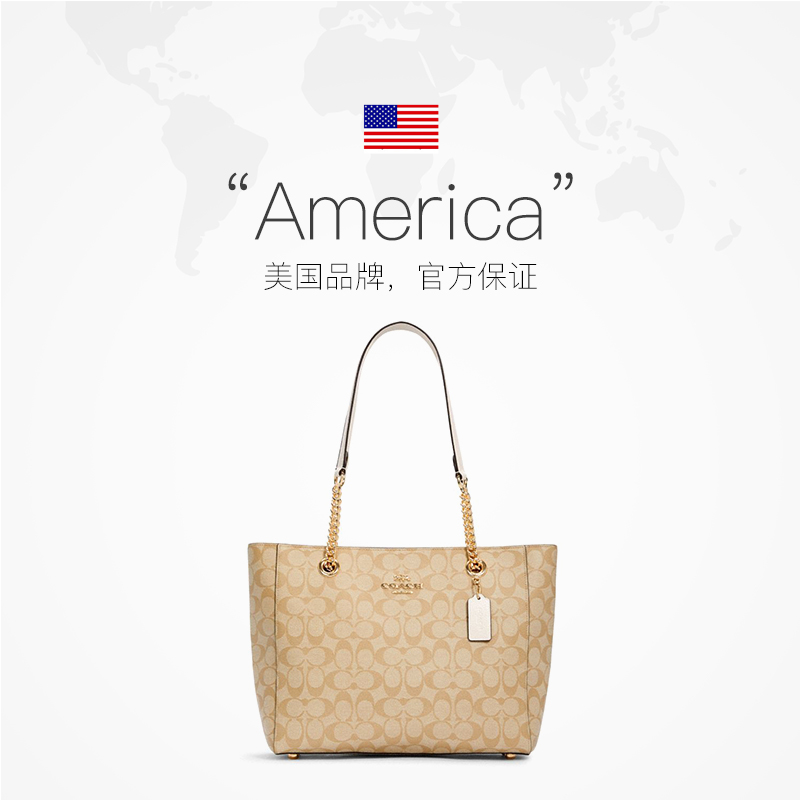  天猫国际自营全球超级店女士包袋