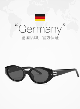 【自营】德国蓝族LANZOOM墨镜女款太阳眼镜猫眼偏光防紫外线DADA