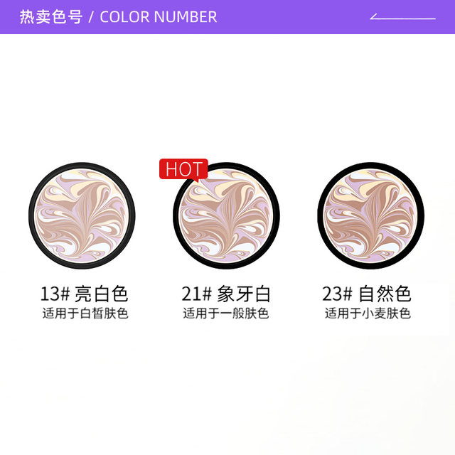 Aekyung ເກົາຫຼີ Aekyung ສີ່ສີ latte art cushion
