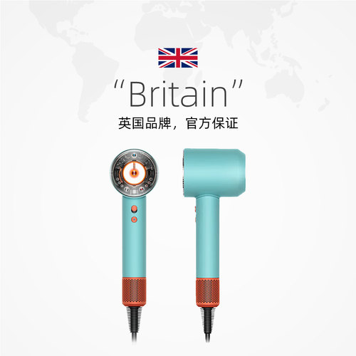 【自营】Dyson戴森HD16智能电吹风机护头速干 - 图2