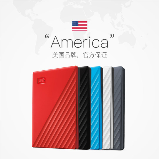 Western Digital Mobile Edition Encrypted Mobile Hard Drive