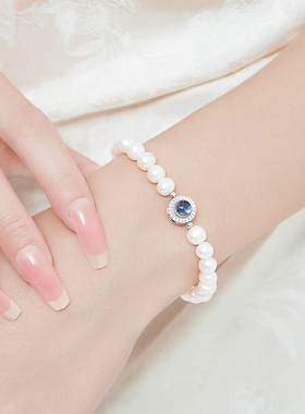 【自营】daisy beauty海蓝宝珍珠手串S925银天然珍珠手链女礼物