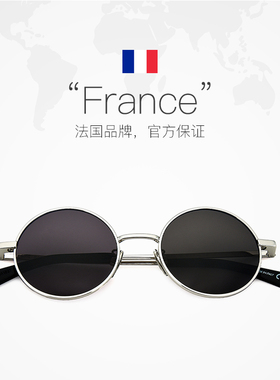 【自营】CELINE墨镜太阳镜金属前卫时尚造型品牌标识轻CL40306U